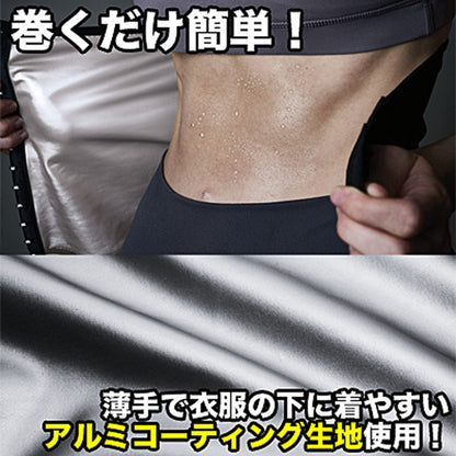 Ｂｅ-Ｓｌｉｍ鬼トレサウナコルセット