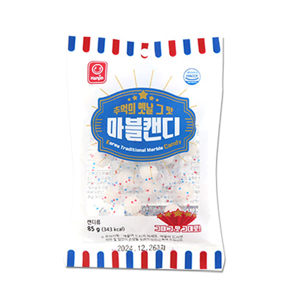 マーブル石キャンディ／韓国駄菓子